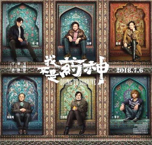 台湾国立勤益科技大学文凭毕业证样本资料