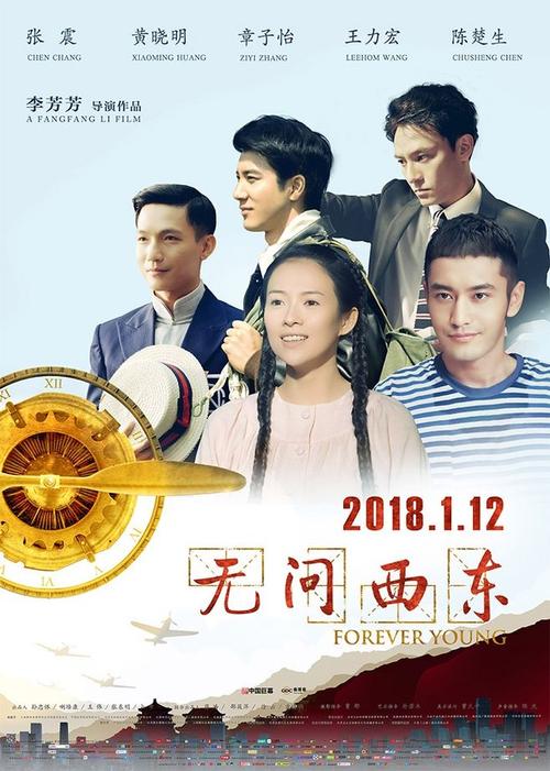 农业银行定期存款单怎么购买
