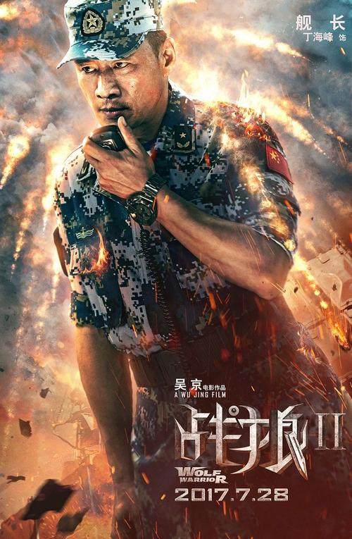 情報科学芸術研究科大学证书办理